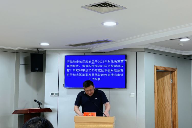 微信图片_20240722153449.jpg