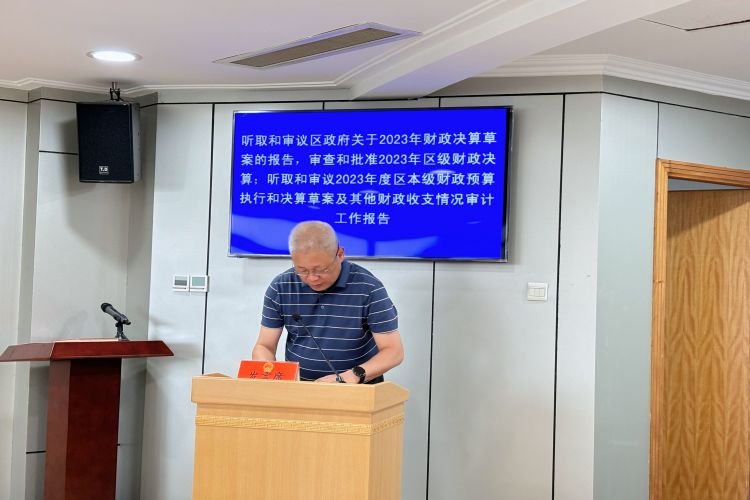 微信图片_20240722153457.jpg