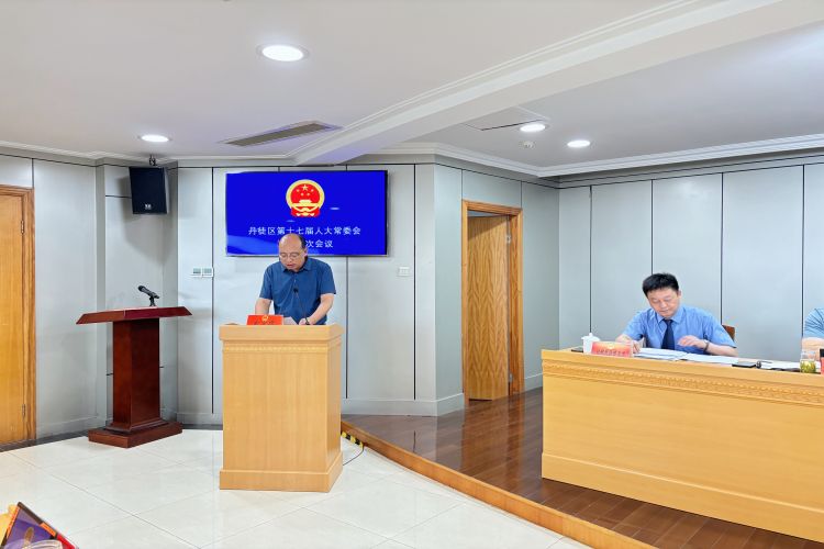 微信图片_20240722153512.jpg