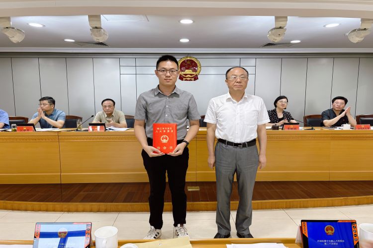 微信图片_20240722153322.jpg