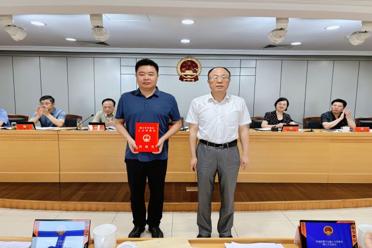 微信图片_20240722153315.jpg