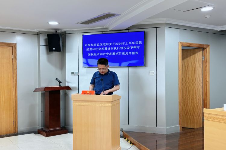 微信图片_20240722153521.jpg